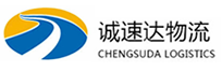 宁波到高淳区物流公司